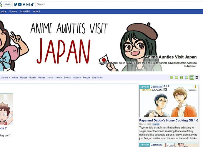 ANIME NEWS NETWORK
