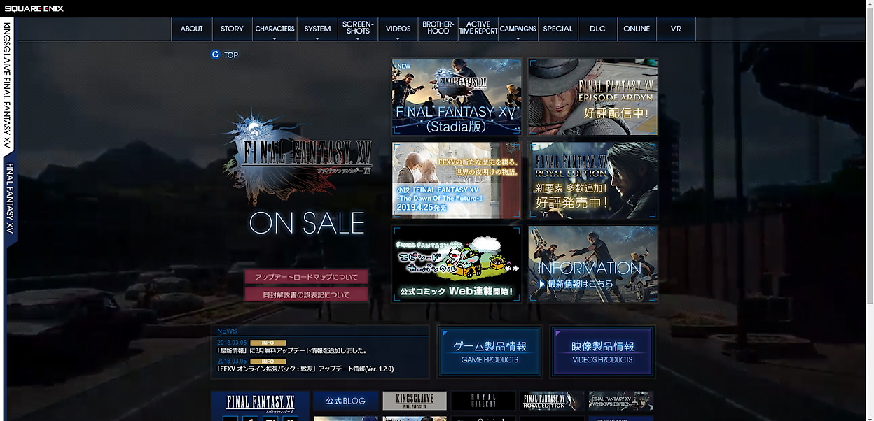 ff15