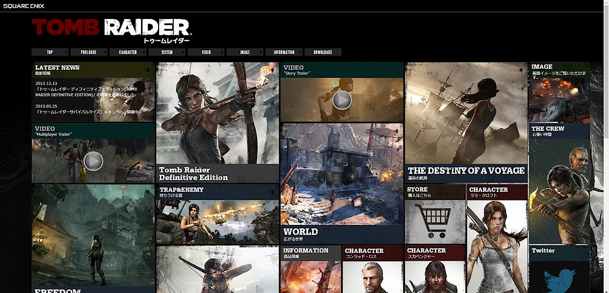 TOMB RAIDER