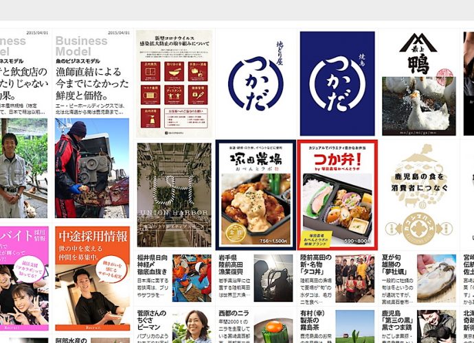 apcompany