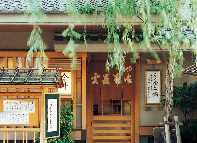 道頓堀 今井